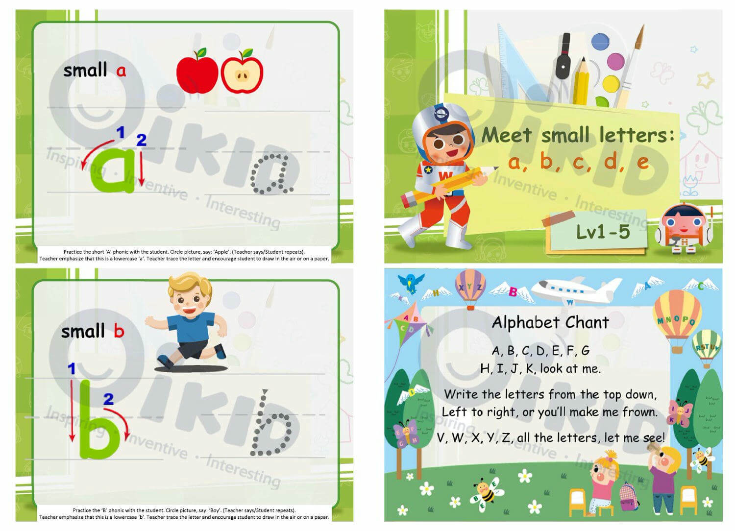 OiKID 幼兒教材內容：顏色、動物、日常用品等圖像素材