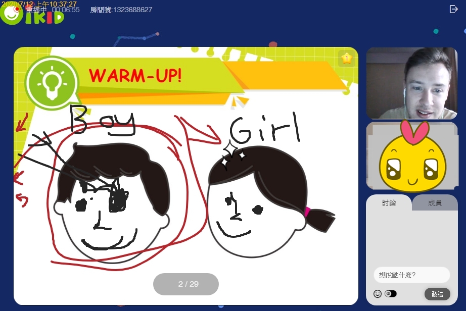 老師用圖片、動作、互動任務帶孩子回答問題